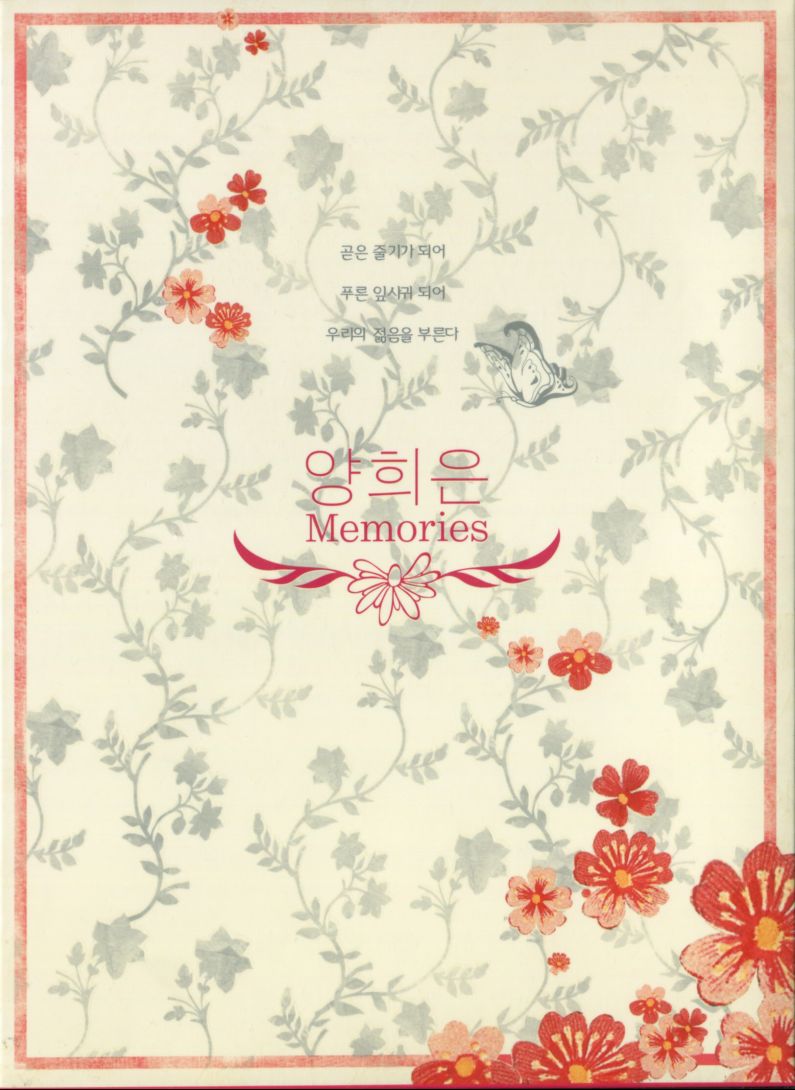 사진없음